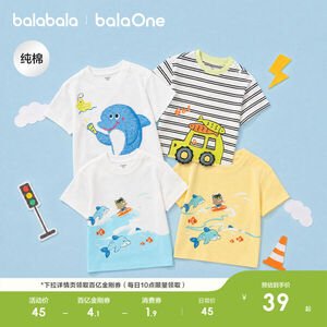 桃子汉化组移植游戏大全手机版下载